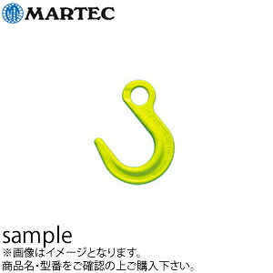 マーテック　ファンドリーフック　OKE-18/20-10 使用荷重：10.0t｜セミプロＤＩＹ店ファースト
