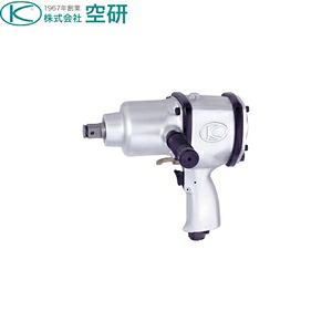 空研　中型インパクトレンチ　KW-20PI　(19mm角) [法人限定]