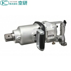 空研　超大型インパクトレンチ　KW-5000G [法人限定]