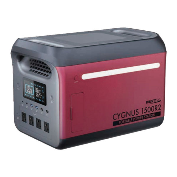 MUSTTOOL(マストツール)　ポータブル電源 CYGNUS　1500　PB-1500R2　イチネンアクセス