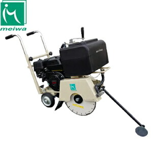 楽天市場】明和製作所 コンクリートカッター HC-120 舗装カッター 