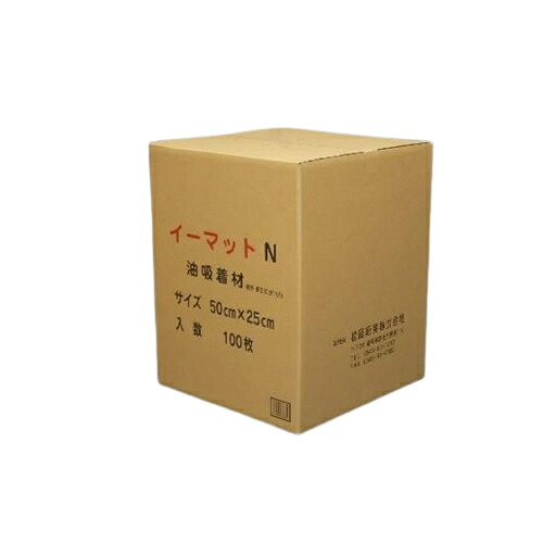 松岡紙業　イーマットN　油吸着材　EM-N5025-02　500mm&times;300mm　100枚入&times;1箱｜セミプロＤＩＹ店ファースト