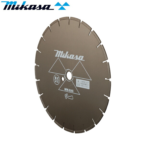 三笠産業　道路カッター用　ダイヤモンドブレード(外径18インチ　穴径27mm)　湿式グラファイトタイプ　 18MW-ZAC