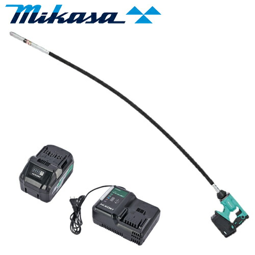 三笠産業　充電式バイブレーター　MUV-Fe32L EP エントリーパック(本体+充電器+バッテリ セット)　ホース長さ1.5m