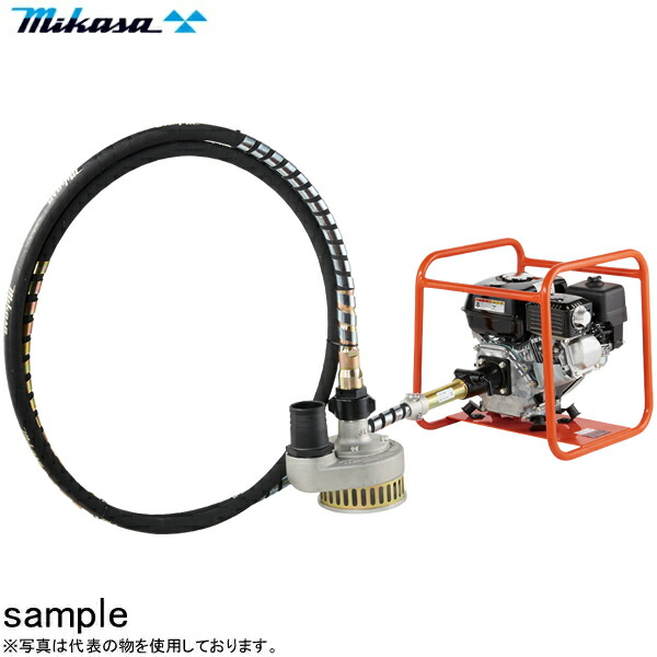 三笠産業　ポンプセット（エンジン盤別売） WP-3LC-HV 7m　[法人限定]｜セミプロＤＩＹ店ファースト