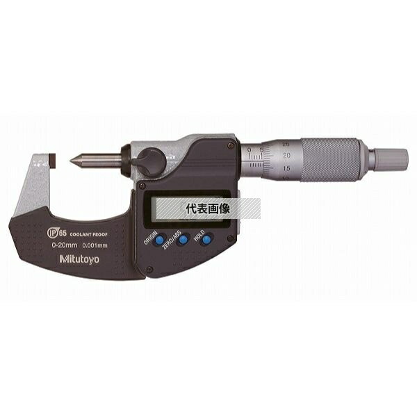 ミツトヨ(Mitutoyo) CHM-20MX デジマチッククリンプハイトマイクロメータ 測定範囲：0～20mm (外部校正) 342-271-30