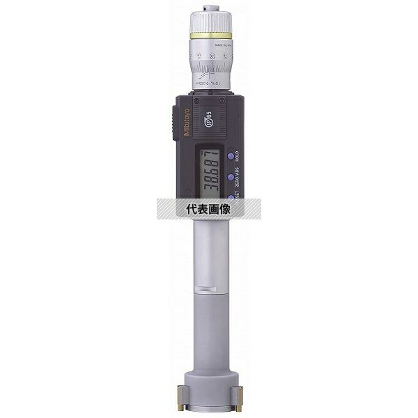 ミツトヨ(Mitutoyo) デジマチックホールテスト 468-168 (外部校正) HTD-40R 65,401円