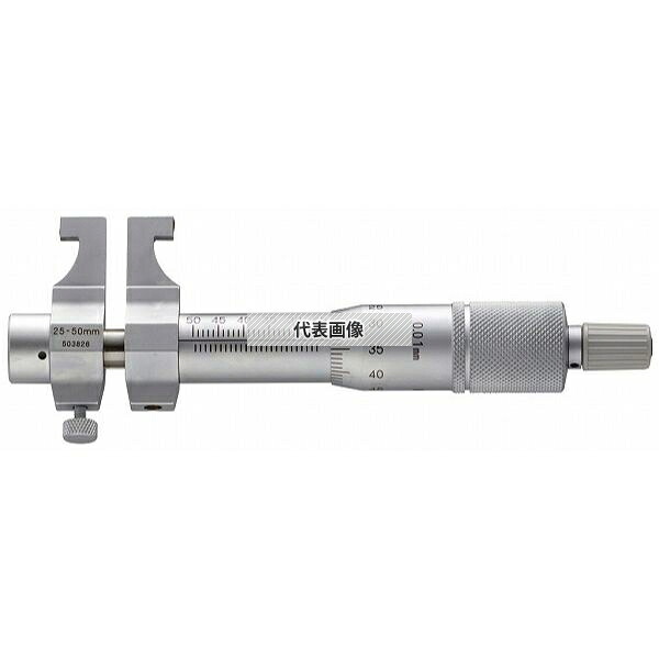 ミツトヨ(Mitutoyo) IMP-50 キャリパー形内側マイクロ 145-186
