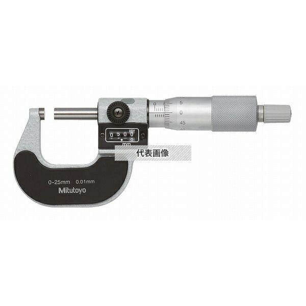 ミツトヨ(Mitutoyo) M810-25 カウント外側マイクロメータ 測定範囲：0～25mm (外部校正) 193-101 15,819円
