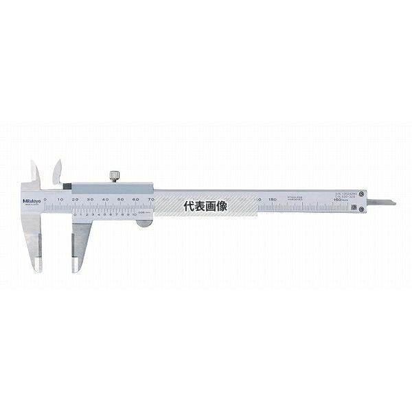 ミツトヨ(Mitutoyo) チップ付きノギス 530-320 (外部校正) N15W