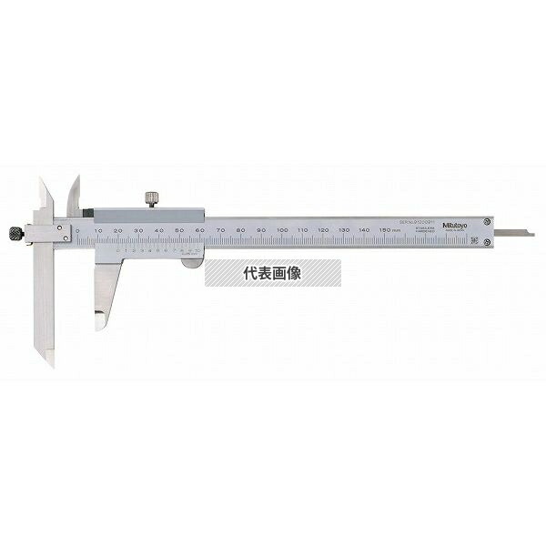 ミツトヨ(Mitutoyo) NT10-30 オフセットノギス（536-103） 24,717円