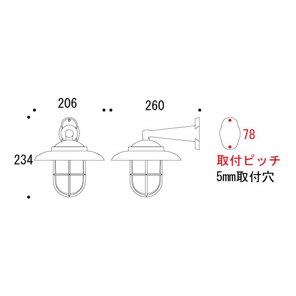 Cr 幅6 高さ234 奥行260mm Le ゴーリキアイランド フック Le Fr マリンランプ マリンランプ ポーチライトミドル セミプロｄｉｙ店ファースト 照明 Br60