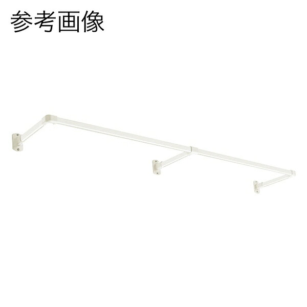 TOSO ハンギングバー H-1 正面付Cタイプセット ホワイト W2780×D150mm [894331]