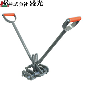 盛光　瓦棒キャップ起し機　33・35兼用　BNCO-0001