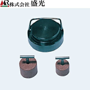 盛光　おもり丸形　DUUC-0007
