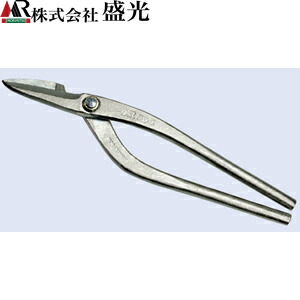 盛光 金切鋏 MR-SLDα SLD・α新縦切270 HSAP-2827
