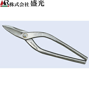 盛光　金切鋏　MR-SLD　柳刃240　HSLD-0124