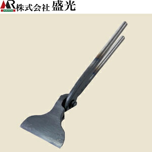 盛光　平掴箸75　TKHR-0075｜セミプロＤＩＹ店ファースト