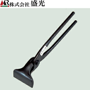 盛光　モリブデン黒仕上掴箸75　TKKR-0075