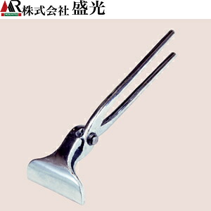 盛光　クロームメッキ掴箸90　TKMK-0090