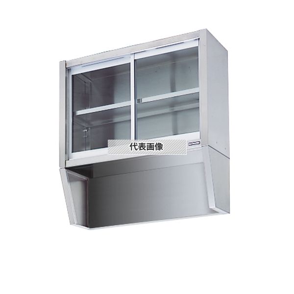 マルゼン ブリーム BCSS-0930 ステンレス製 丼戸棚 そばシンク用 900×300×900mm 厨房 衛生的 [法人限定]