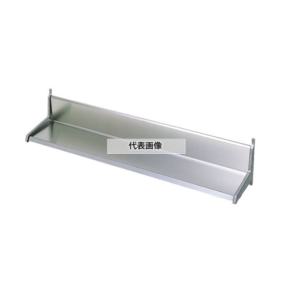 マルゼン ブリーム BES20X-12 ステンレス製 平棚 1200&times;200&times;250mm SUS304 厨房 衛生的 [法人限定]｜セミプロＤＩＹ店ファースト