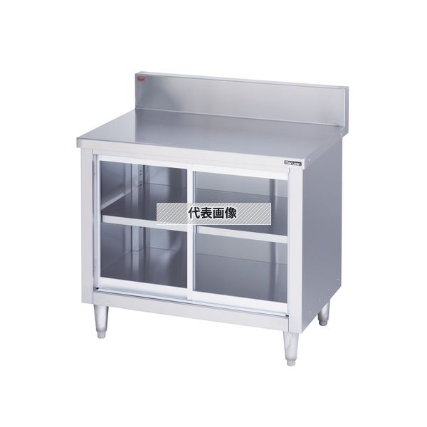マルゼン ブリーム BH-156GH ステンレス製 調理台 ガラス引戸付 1500&times;600&times;850mm 厨房 衛生的 [法人限定]｜セミプロＤＩＹ店ファースト