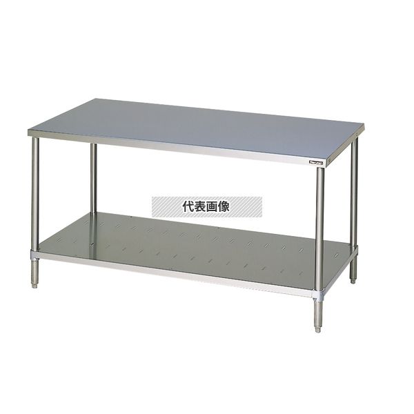マルゼン ブリーム BWX-047N ステンレス製 調理台 スノコ板付 450×750×800mm SUS304 バック無 厨房 衛生的 [法人限定] 30,373円