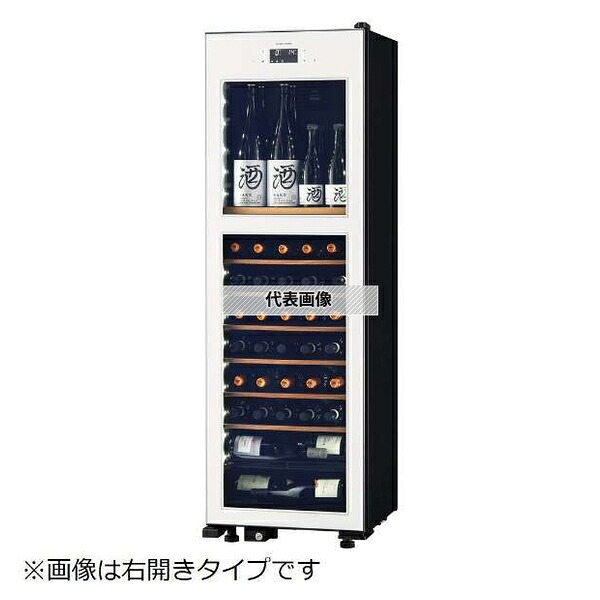 さくら製作所 氷温M2 二温度管理 設定温度-2℃～22℃ 左開き 高機能ワインセラー LX63DM2Z-LH-W [法人限定]｜セミプロＤＩＹ店ファースト