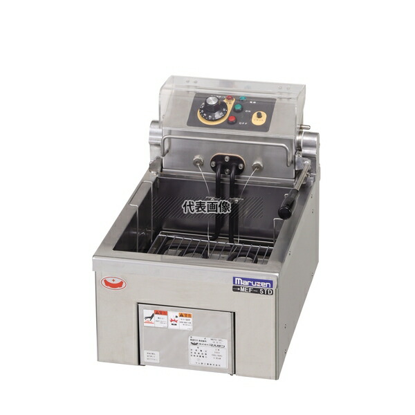 楽天市場】マルゼン 電気フライヤー MEF-5TE 卓上タイプ 1槽式 : 業務