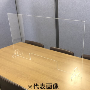 ナックKS(NAC)　アサヒプラスチック ウイルスガード AP-1158MA 幅109.8cm×高さ57.5cm×厚み0.4cm　[法人限定][送料別途お見積り]