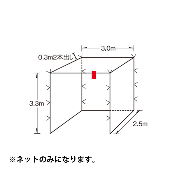 至上 ナカダ産業 ゴルフ練習用ネット GF-441W 正面ネット二重張り一式