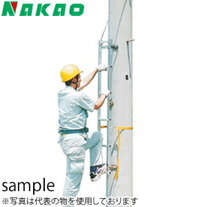 nakao-lb-110.jpg