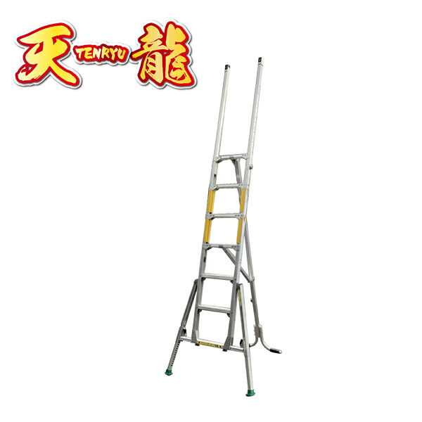 ナカオ(NAKAO) アルミ製点検口昇降具 天龍 TN-2400 [法人限定]