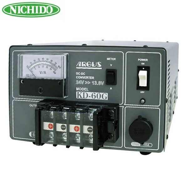 爆売り 日動工業 DC DCコンバーター KD-60G DC24⇒DC13.8V MAX65A出力 fawe.