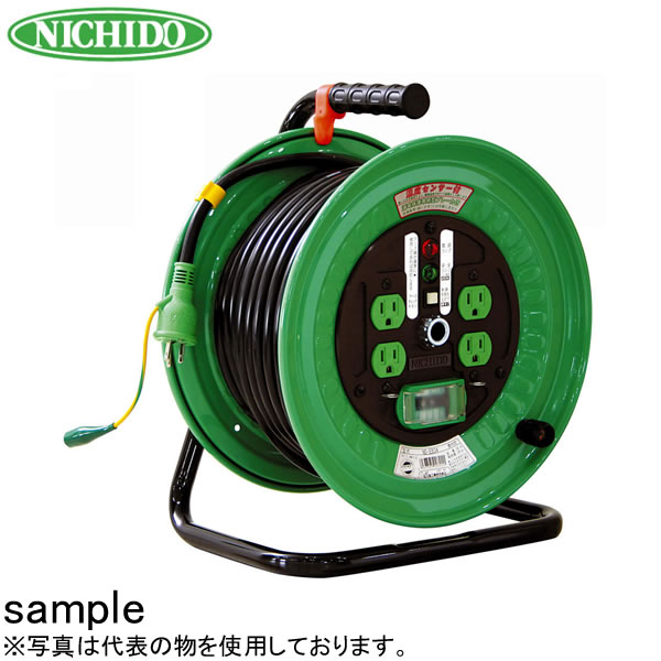 日動工業　30mコードリール　100V標準型ドラム(屋内用)　ND-EB34　アース付(漏電保護専用)　コンセント：4口