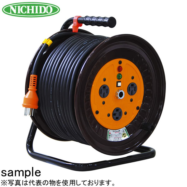 日動工業 50mコードリール 三相200V標準型ドラム(屋内用) NDN-E350-20A アース付 コンセント:3口|セミプロDIY店ファースト