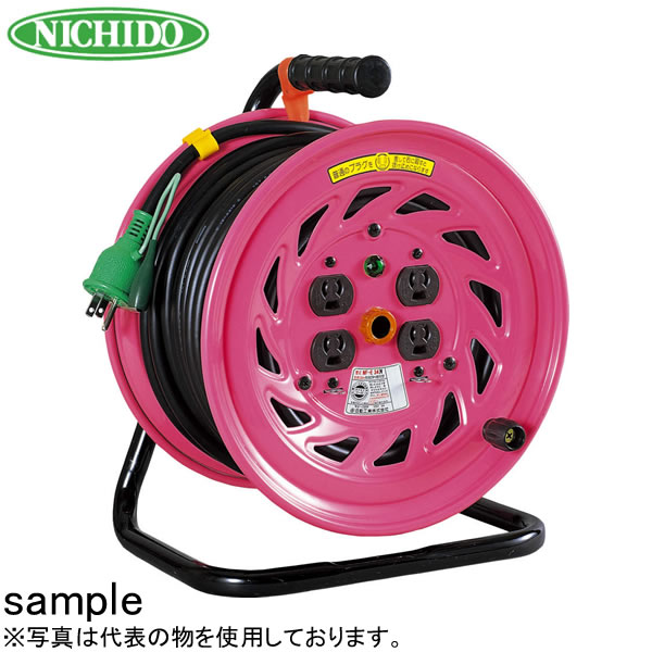 日動工業　30mコードリール　100V抜け止め式コンセントドラム(屋内用)　NF-E34N　アース付　コンセント：4口