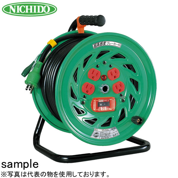 楽天市場】日動工業 電工ドラム センサー付ELB アース付22A 30m