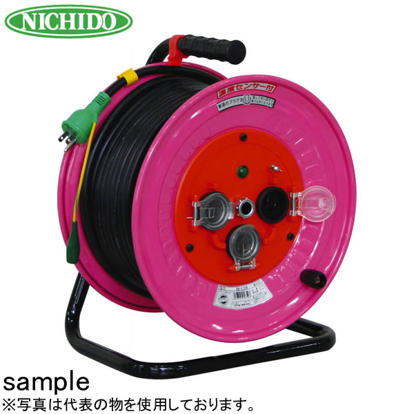 日動工業　30mコードリール　100V防雨・防塵型ドラム(屋外用)抜け止め式コンセント型　NW-E33N　アース付　コンセント：3口