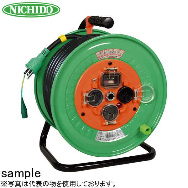 日動工業　30mコードリール　100V防雨・防塵型　極太電線仕様ドラム(屋外用)　NW-EK33F　アース付(過負荷漏電保護兼用)　コンセント：3口