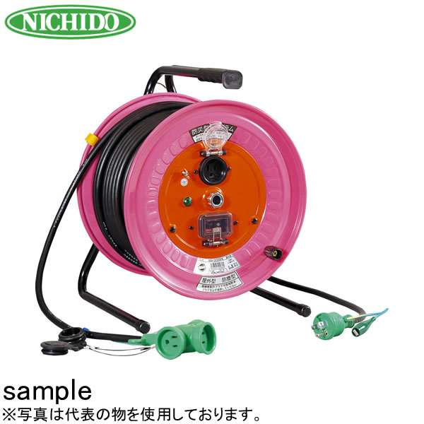 日動工業　30mコードリール　100V防雨防塵型(屋外型)　防災型　RBW-EK30SPN　アース付(過負荷漏電保護兼用)　コンセント：3+1口