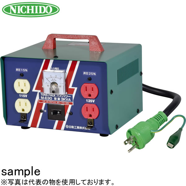 楽天市場】日動工業 昇圧降圧自在トランス 屋内型 FTBO-300 （100V