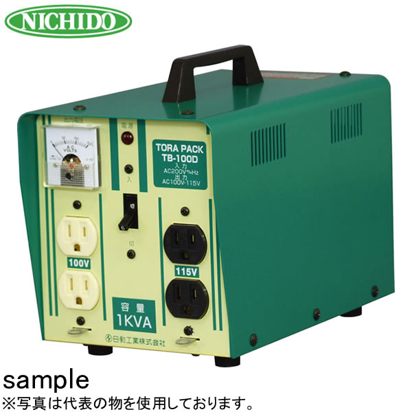 楽天市場】日動工業 降圧専用トラパック・変圧器 屋内型 RTB-100D-100V リングトランス 1KVA (200V→100V) ＜連続定格＞ 漏電遮断機付 : セミプロＤＩＹ店ファースト