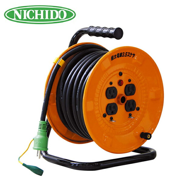 日動工業　コードリール 100V 屋内型 アース付 (標準型極太仕様) 極太3.5mm2電線 20m NNP-E24F