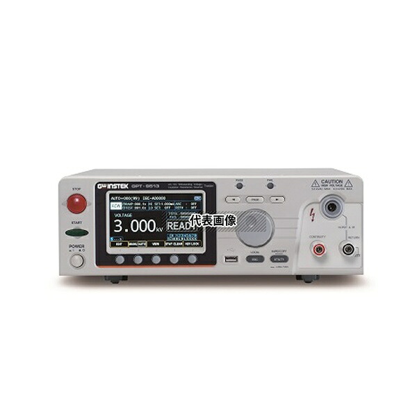 インステック GPT-9513 インステック(INSTEK) GPT-9513 8CHスキャナ内蔵AC/DC/耐電圧/絶縁抵抗試験装置｜セミプロＤＩＹ店ファースト
