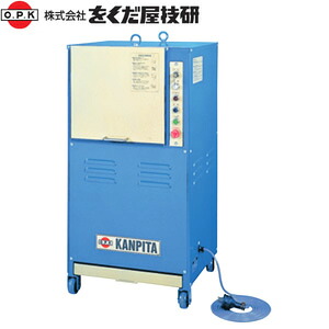 をくだ屋技研(O.P.K)　カンピタエース　一斗缶・ペール缶　KP-E25-30[法人限定]｜セミプロＤＩＹ店ファースト