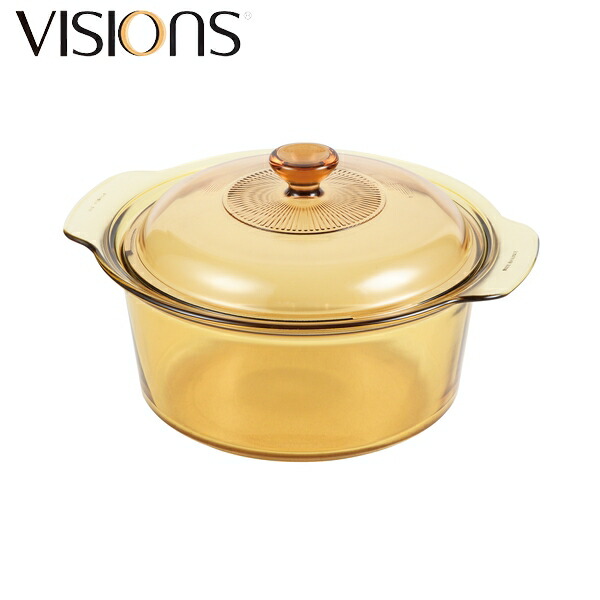 【2個セット】VISIONS（ビジョン） CP-8697 スープポット3.5Lガラス鍋 両手鍋 耐熱ガラス | スープポット スープポット3 両手鍋 耐熱ガラス ガラス製 直火 ガラス鍋 オーブン ビジョン ヴィジョン 超耐熱ガラス ガラス蓋 ビジョンズ 見える