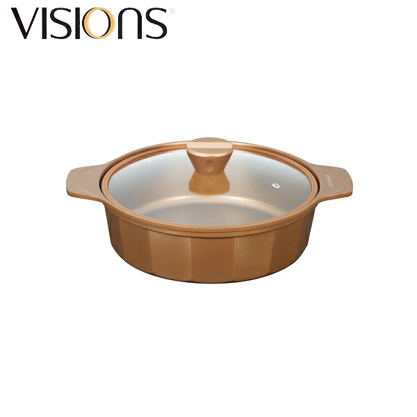 【2個セット】VISIONS(ビジョン) CP-8805 GOLD Coating IH対応卓上鍋26cm ゴールドカラー | ビジョン 鍋 卓上鍋 IH対応 ガラス蓋付 両手鍋 ふっ素加工 フタ付き 直火 ゴールド おしゃれ IH対応鍋 IH対応卓上鍋26|セミプロDIY店ファースト