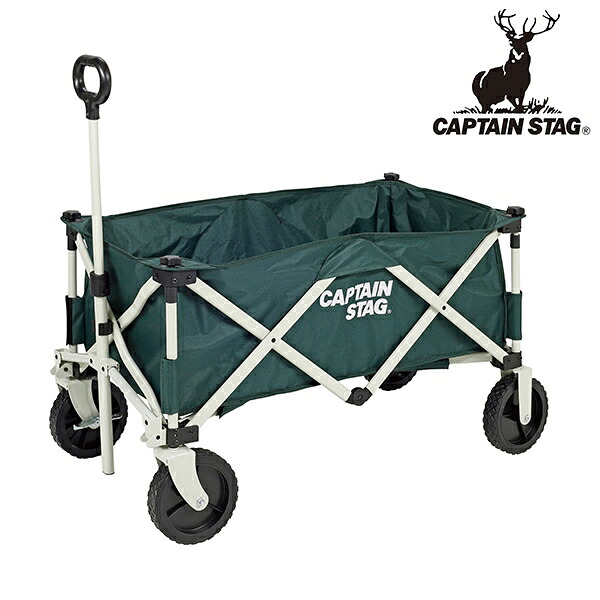 キャプテンスタッグ(CAPTAIN STAG) UL-1055 CS　収束型4輪キャリー グリーン 緑 アウトドアワゴン アウトドア キャンプ 運搬｜セミプロＤＩＹ店ファースト 10,160円